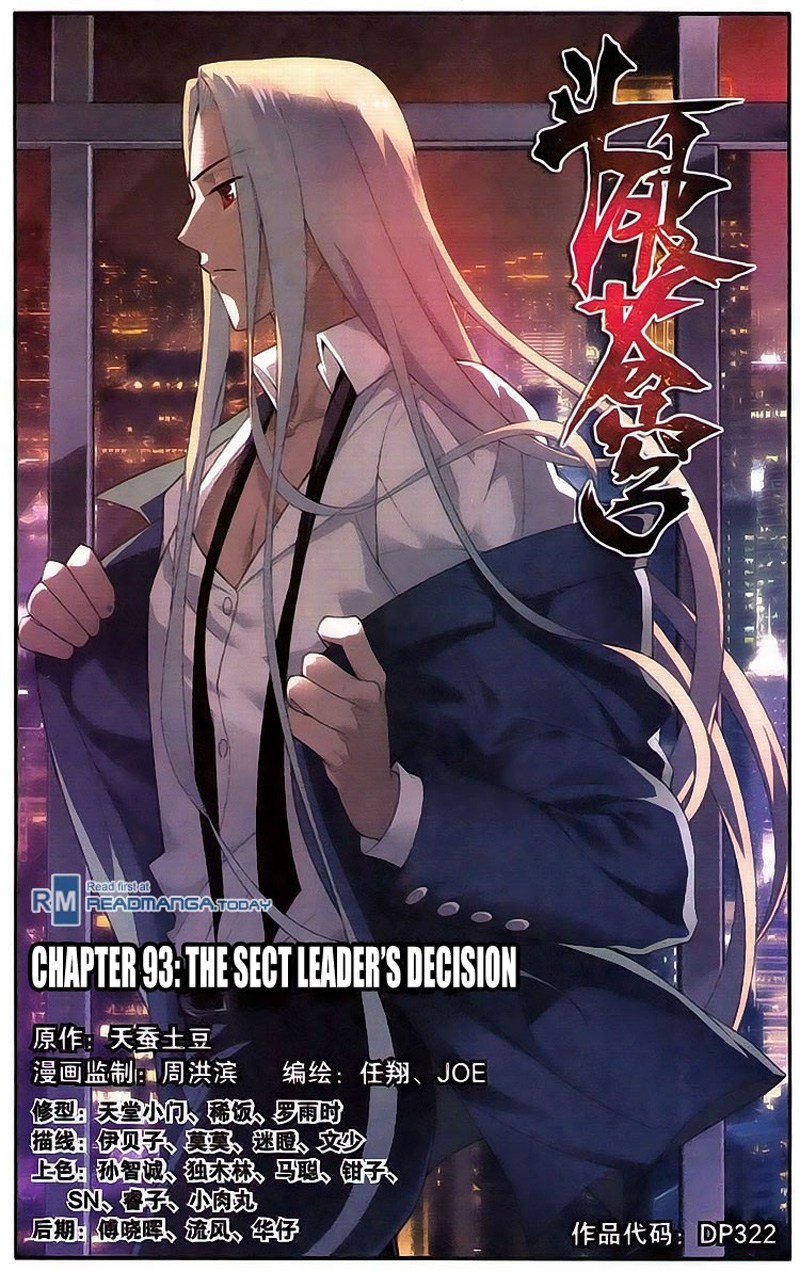 Battle Through the Heavens Prequel chapter 92